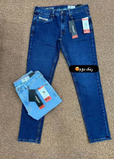 دیزل آبی تیره