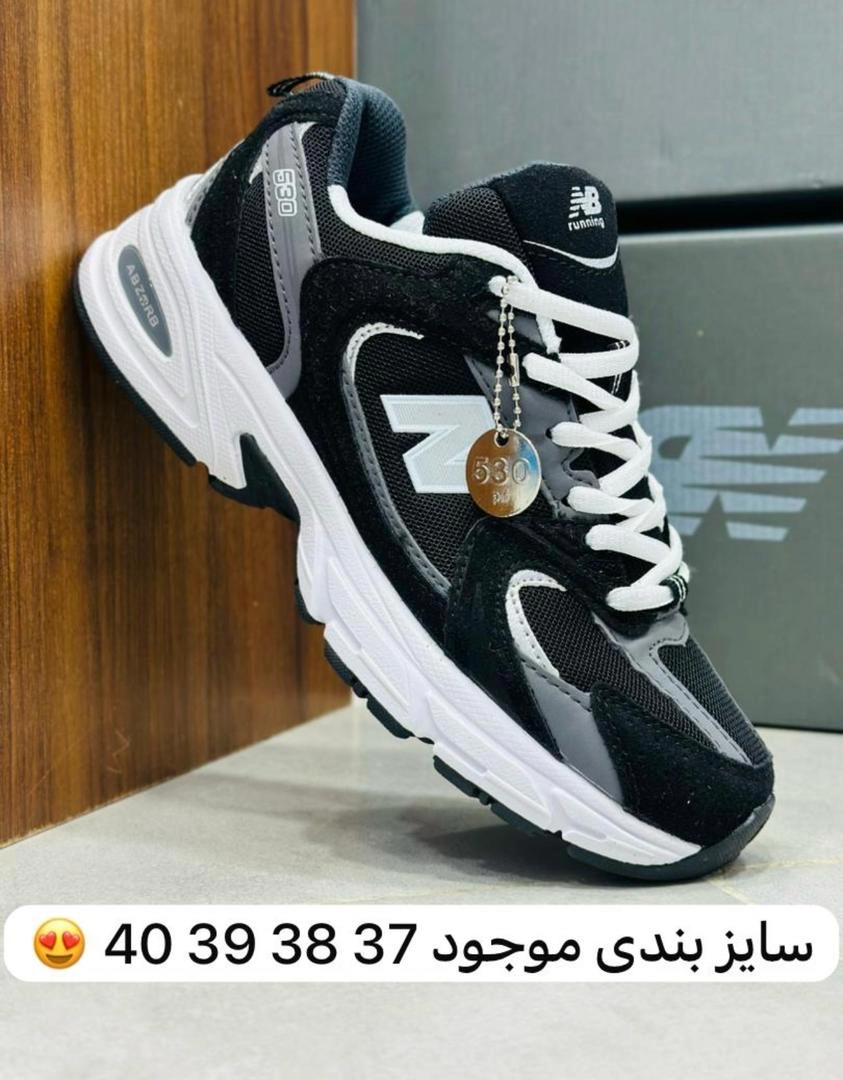 کتونی ویتنامی نیوبالانس 530  سایز37 تا45 ست مردانه -زنانه باسایزبندی کامل وجعبه بارکددار مستر A در 12 رنگ - سایز:۴۰