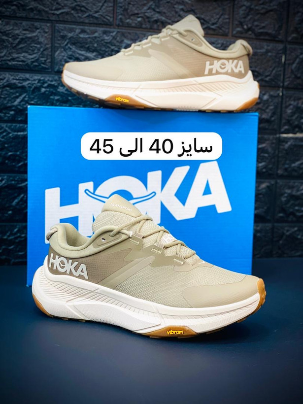 کتونی ویتنامی هوکا ترنسپورت گورتکس (ضدآب)در ۲رنگ سایزبندی کامل با جعبه بارکددار سایز:40تا 45
