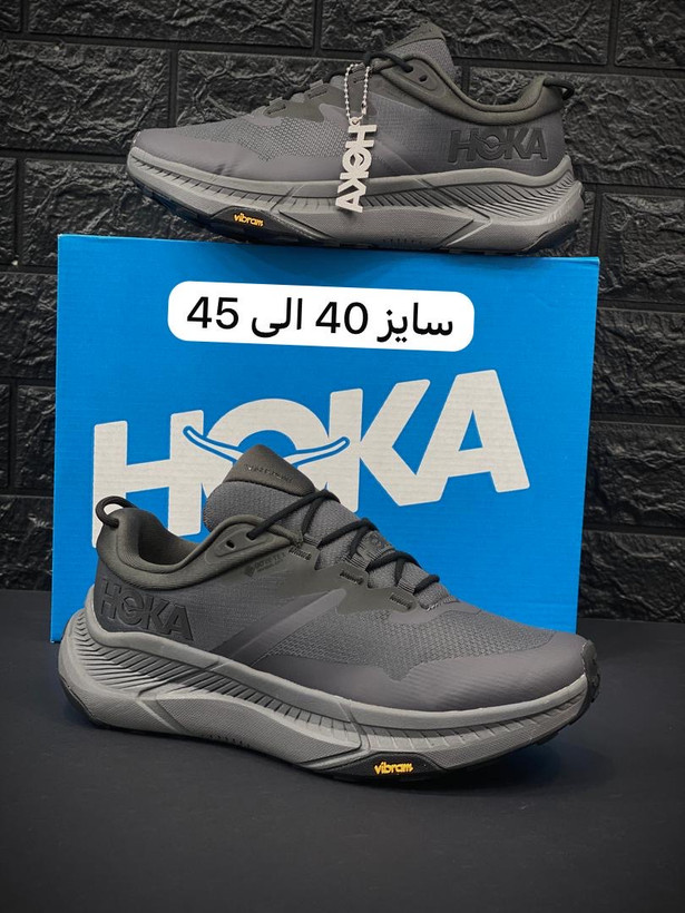 کتونی ویتنامی هوکا ترنسپورت گورتکس (ضدآب)در ۲رنگ سایزبندی کامل با جعبه بارکددار سایز:40تا 45