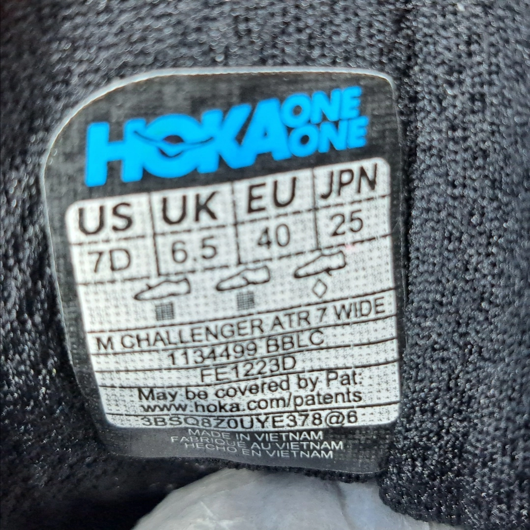 چلنجر آرت ارت ۷