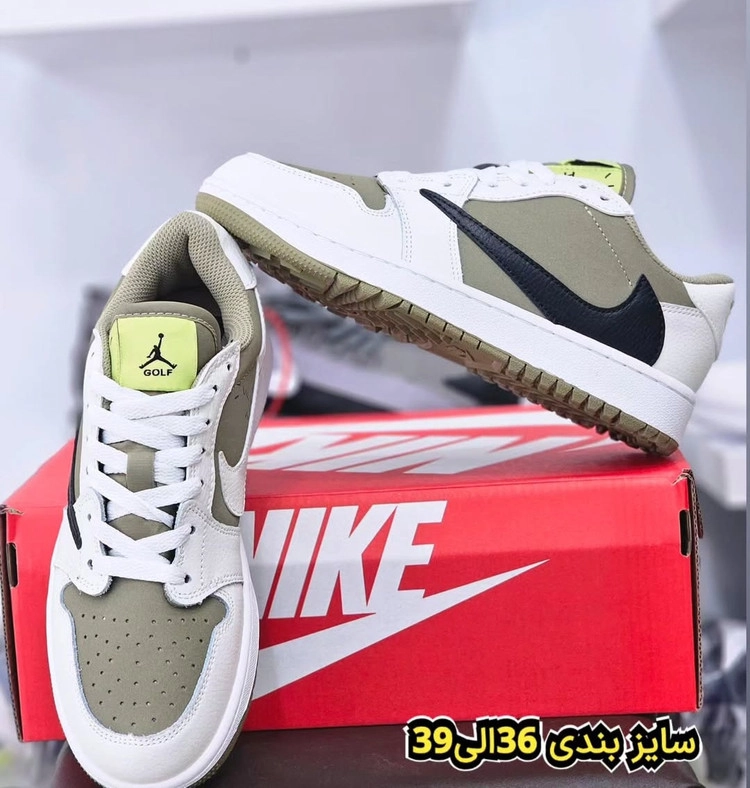 کتونی نایک ایر جردن ۱ تراویس اسکات ، وارداتی ویتنام سایز ۳۶_37_38_39_40 فروش بصورت عمده و تک .Air jordan 1 High Travis Scot Vietnam
