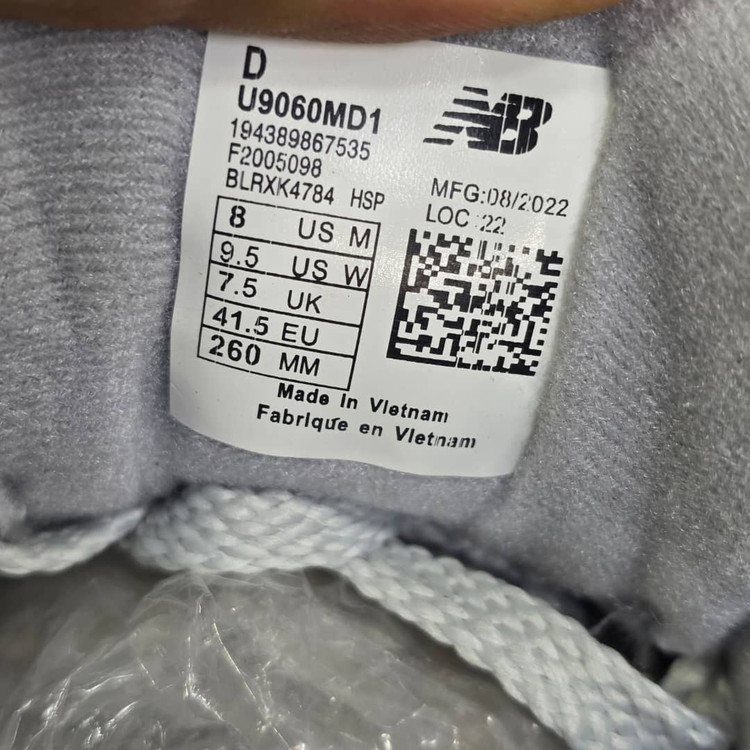 کتونی نیوبالانس ۹۰۶۰ تولید ویتنام | سایز 40 الی 45 | وارداتی ویتنام | Newbalance 9060
