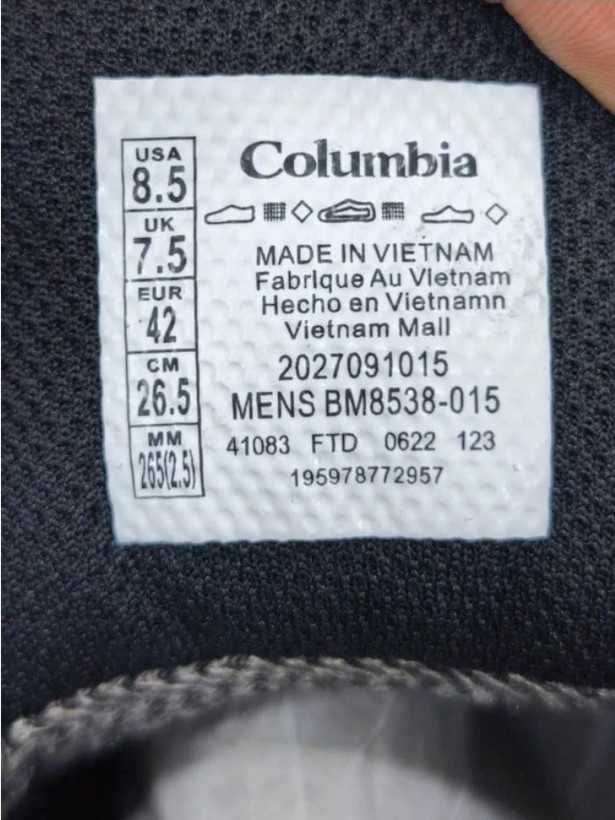 کتونی و کفش ویتنامی