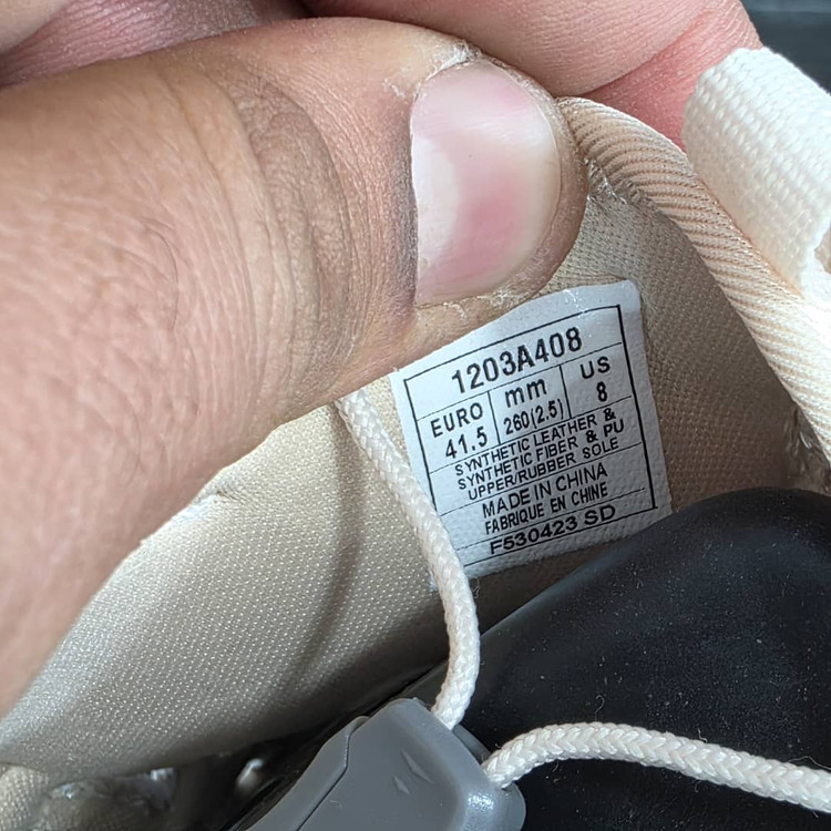 صندل وارداتی