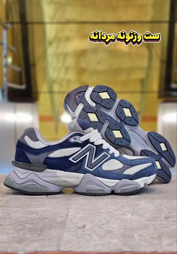 کتونی ویتنامی نیوبالانس ۹۰۶۰ اصل ویتنام وارداتی ویتنام