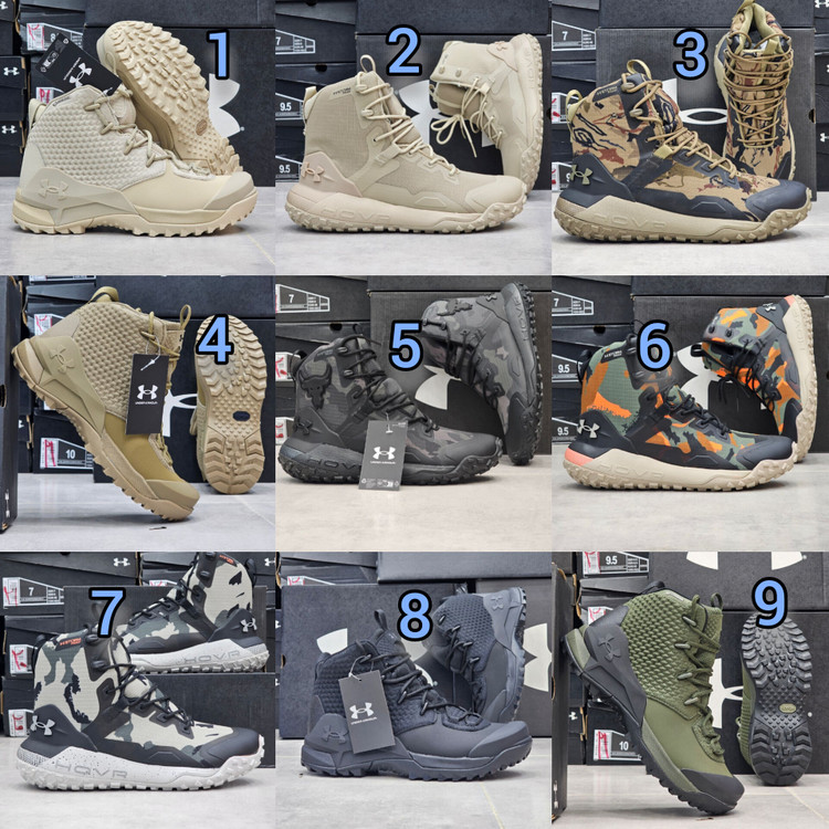 اندرارمور ویتنامی