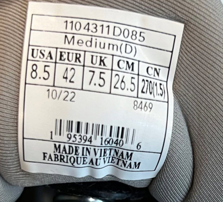 کتونی ویتنامی بروکس گاست مکس ۲