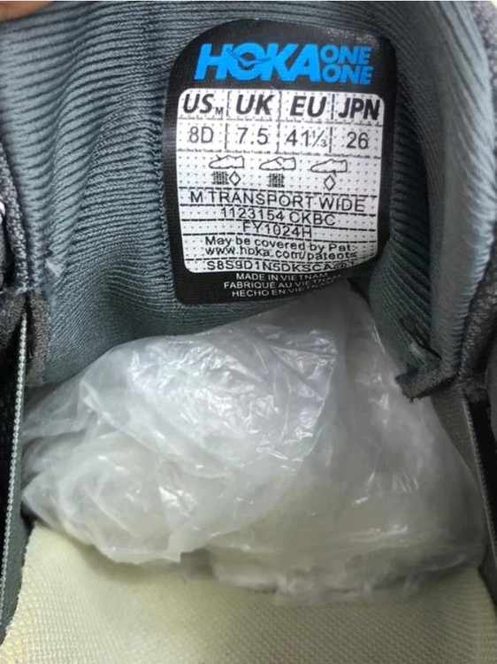 هوکا ترانسپورت اصل ویتنام وارداتی ویتنام