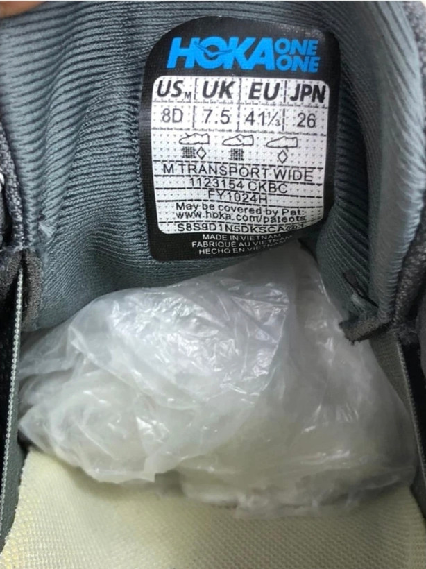 هوکا ترانسپورت اصل ویتنام وارداتی ویتنام