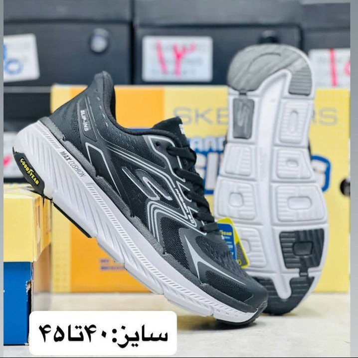 کتونی ویتنامی اسکیچرز طبی و راحتی با زیره مکس کوشن