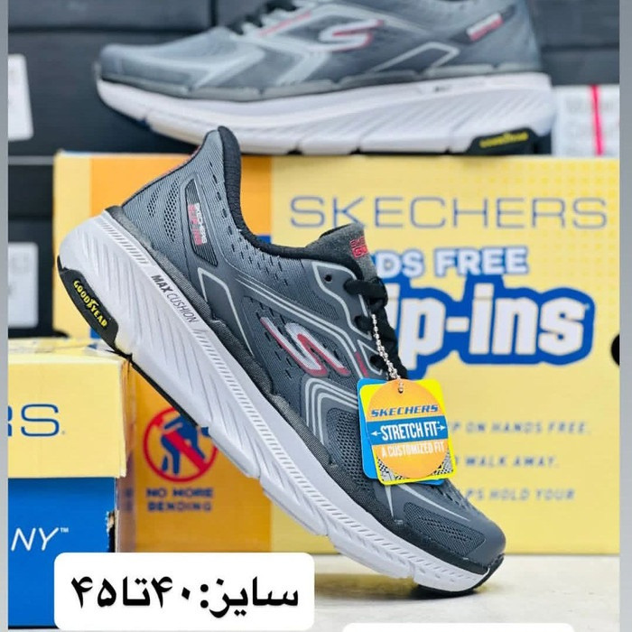 کتونی ویتنامی اسکیچرز طبی و راحتی با زیره مکس کوشن