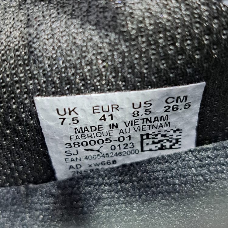 کتونی ویتنامی پوما نیترو ۳ / puma nitro 3 کوالیتی A باجعبه بارکد دار سایز 40 41 42 43 44 45