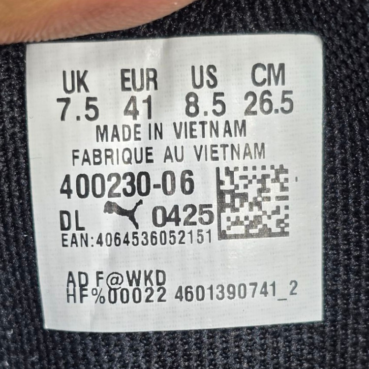 کفش ورزشی پوما ترینیتی 2 / puma trinity 2 / وارداتی ویتنام کیفیت مستر / 400230_01 / سایز ۴۰ الی ۴۵