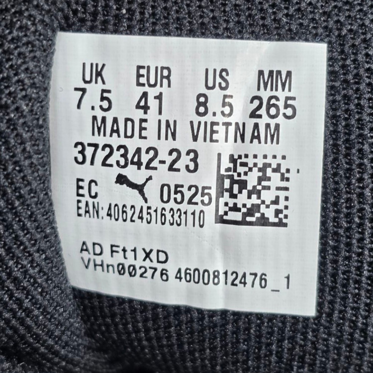 کتونی اسپرت پوما اسمش / PUMA / اصل ویتنام کیفیت مستر / سایز ۴۰ الی ۴۵