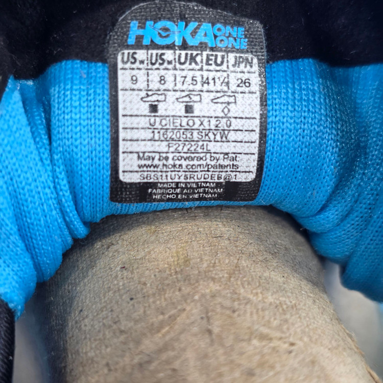 کتونی رانینگ ویتنامی هوکا سیلو ایکس وان HOKA Cielo X1 / ضمانت وارداتی ویتنام و کیفیت بالا / سایز ۴۰ الی ۴۵