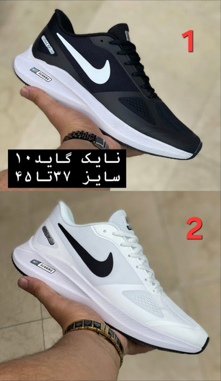 کتونی زنانه و مردانه رانینگ گاید guide 10 / تولید ویتنام / وارداتی / سایز ۳۷ تا ۴۵ / nike guide 10