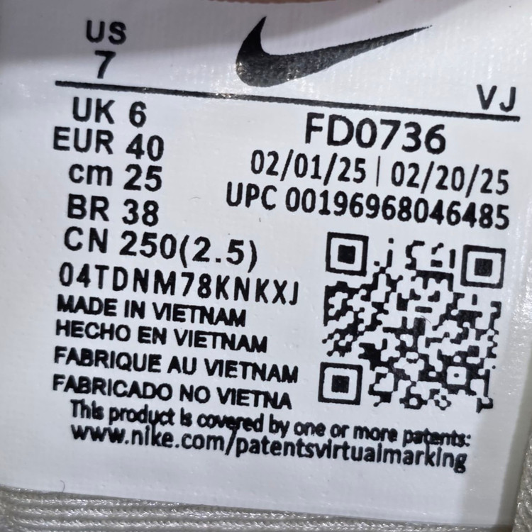 کتونی ویتنامی زنانه نایک کشلون وی تو کی | وارداتی ویتنام | باجعبه Nike V2k Run سایز بندی کامل 37 تا 40