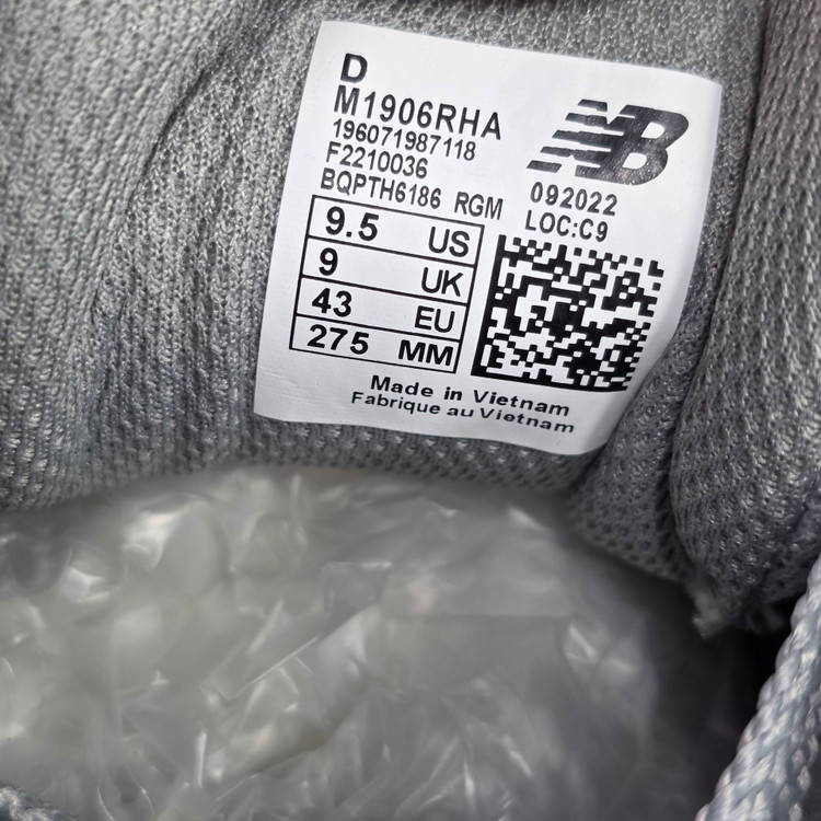 کفش نیوبالانس ۱۹۰۶ / Newbalance 1906 / سایز۴۰ الی ۴۵ / ساخت ویتنام / فروش بصورت عمده و تک / ضمانت کالا