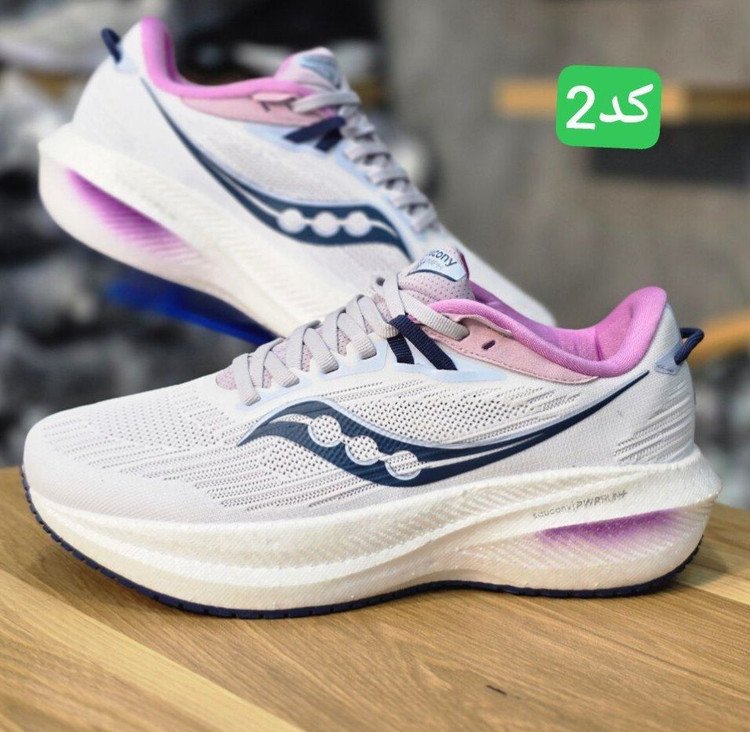 کتونی رانینگ و پیاده روی ساکونی مدل تریومف ۲۱/سایز ۳۸ الی ۴۵/ Saucony Triumph21/فروش به صورت تک و عمده