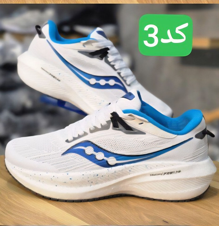 کتونی رانینگ و پیاده روی ساکونی مدل تریومف ۲۱/سایز ۳۸ الی ۴۵/ Saucony Triumph21/فروش به صورت تک و عمده