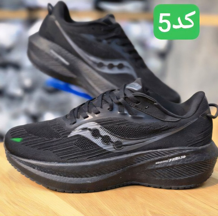 کتونی رانینگ و پیاده روی ساکونی مدل تریومف ۲۱/سایز ۳۸ الی ۴۵/ Saucony Triumph21/فروش به صورت تک و عمده