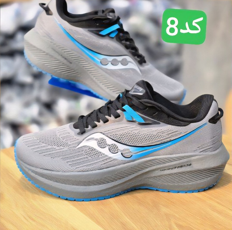 کتونی رانینگ و پیاده روی ساکونی مدل تریومف ۲۱/سایز ۳۸ الی ۴۵/ Saucony Triumph21/فروش به صورت تک و عمده
