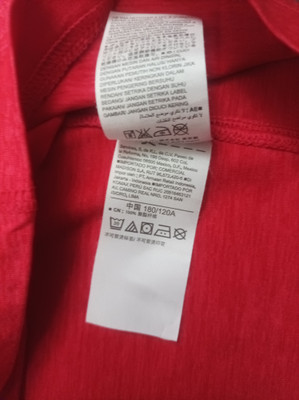 تیشرت اورجینال استوک ورزشی ویتنام اورجینال سفارش اروپا استوک برند« Oldnavy Active » مدل «…یقه گرد » سایز «طول۷۲» و عرض« ۵۹» | جنس پلی استر نرم درجهیک