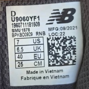 کتونی رانینگ و پیاده روی نیوبالانس ۹۰۶۰/ساخت ویتنام/سایز 37 الی 40/ Newbalance 9060/ضمانت اصالت کالا/فروش به صورت تک و عمده