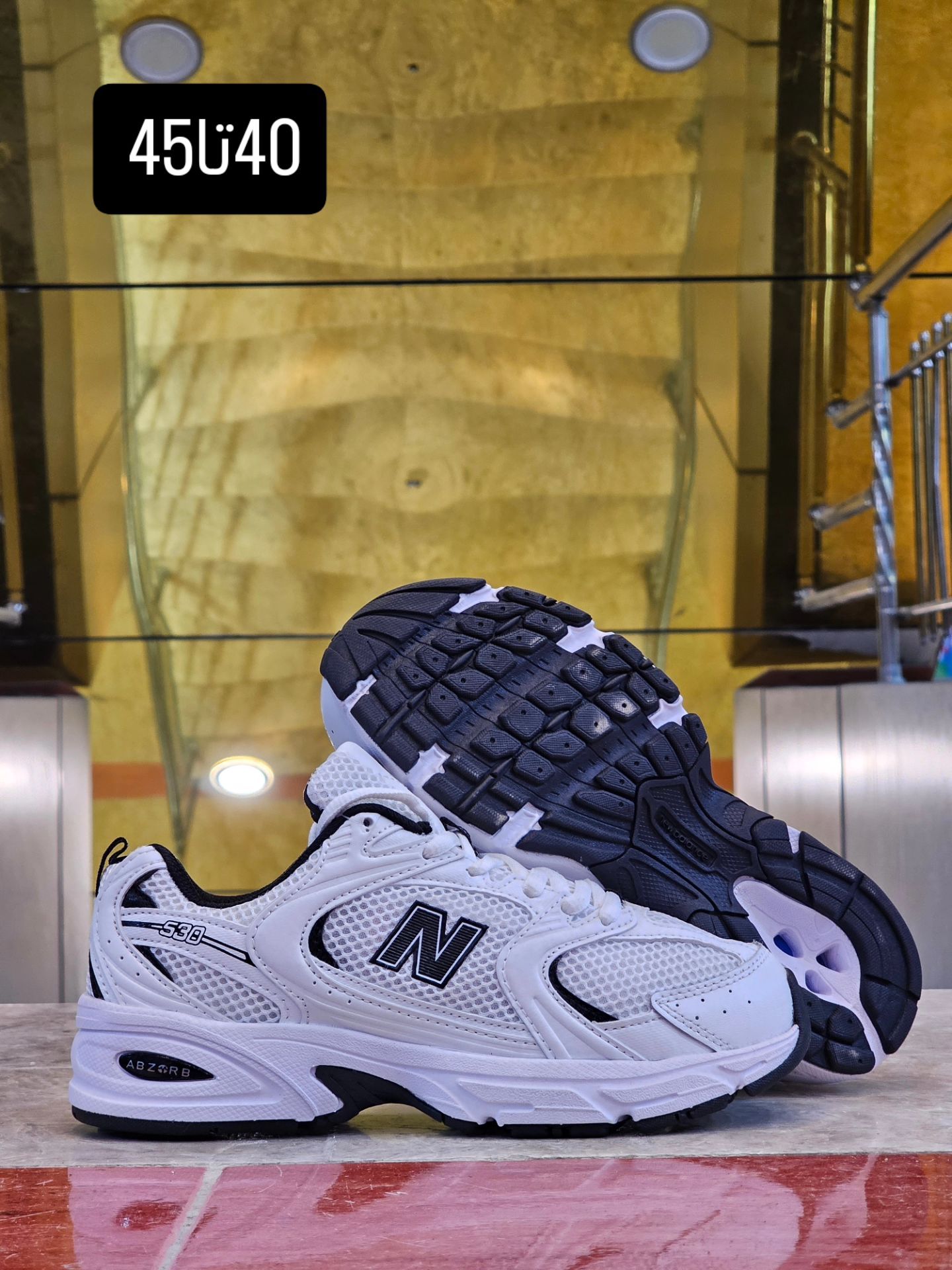کتونی مسترکوالیتی نیوبالانس ۵۳۰/سایز ۴۰ الی ۴۵/New Balance 530/ساخت ویتنام/فروش عمده و تک