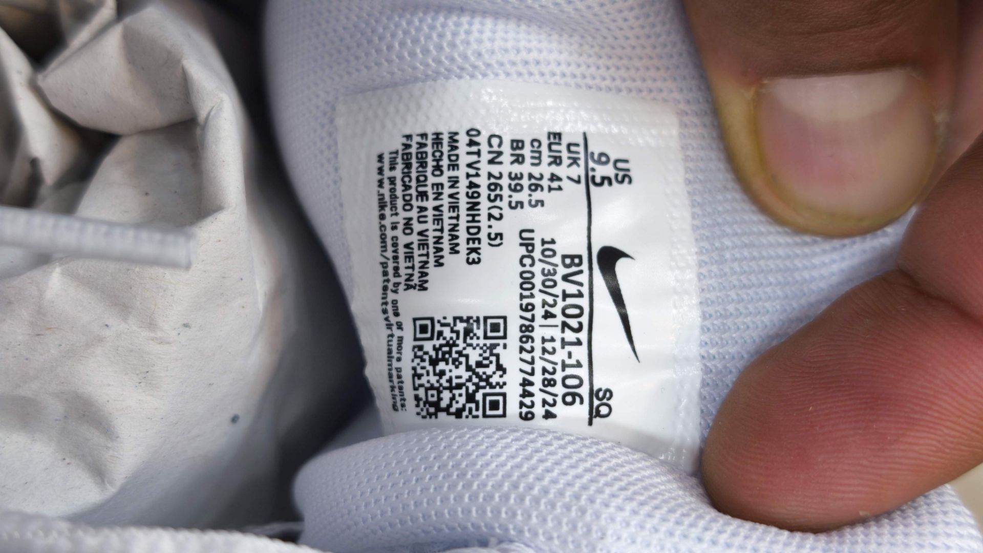 کتونی مسترکوالیتی نایک P-6000/سایز ۴۰ الی ۴۵/ساخت ویتنام/Nike P-6000/ضمانت کالا/فروش تک و عمده