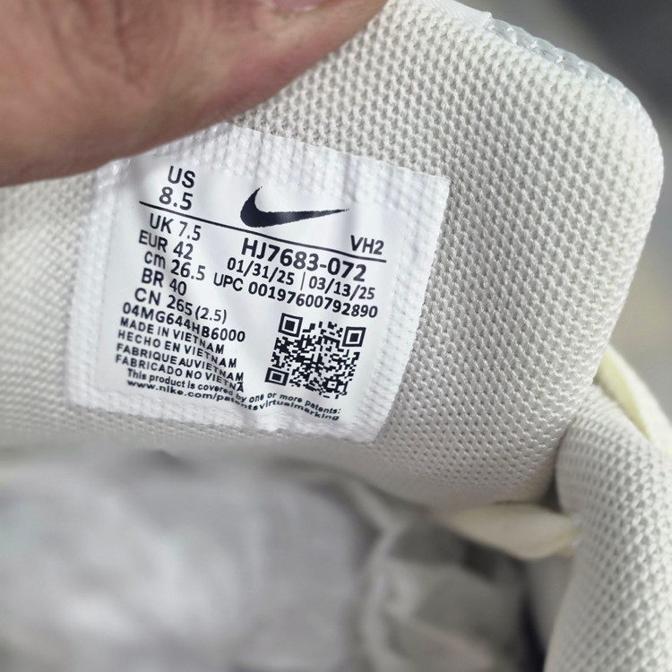 کتونی مسترکوالیتی نایک Initiator/ساخت ویتنام/سایز 38 الی 45/Nike Initiator/ضمانت کالا/فروش تک و عمده