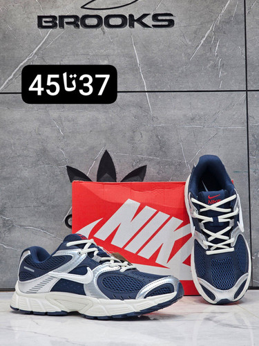 کتونی مسترکوالیتی نایک V5 RNR/ سایز 37 الی 45/ Nike V5 RNR/ضمانت کالا/فروش تک و عمده