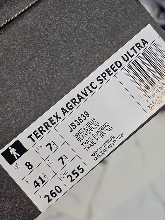 کتونی اسپرت آدیداس ترکس مسترکوالیتی/سایز ۴۰ الی ۴۵/ساخت ویتنام/Adidas Terrex/ضمانت کالا/فروش تک و عمده