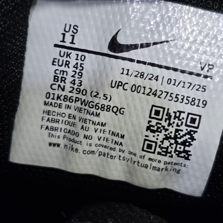 کتونی نایک ایرمکس/ساخت ویتنام/سایز ۳۸ الی ۴۵/ Nike air max/ضمانت کالا/فروش تک و عمده