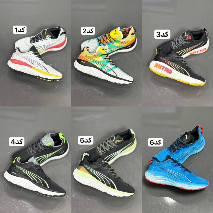 کتونی مسترکوالیتی پوما نیترو/ساخت ویتنام/سایز ۴۰ الی ۴۵/Puma ForeverRun NITRO/ضمانت کالا/فروش تک و عمده