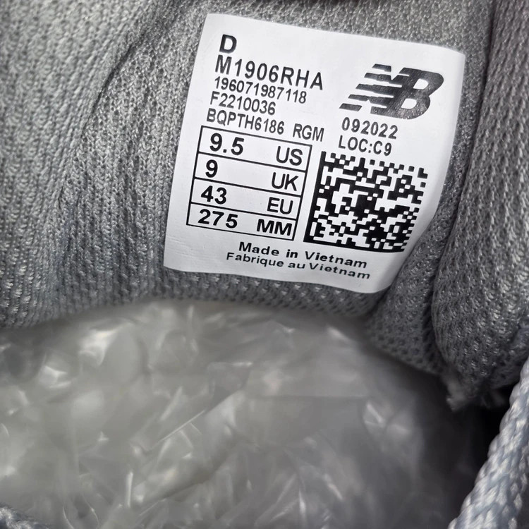 کتونی نیوبالانس ۱۹۰۶/Newbalance 1906/سایز38 الی ۴۵/ ساخت ویتنام/ضمانت کالا/فروش تک و عمده