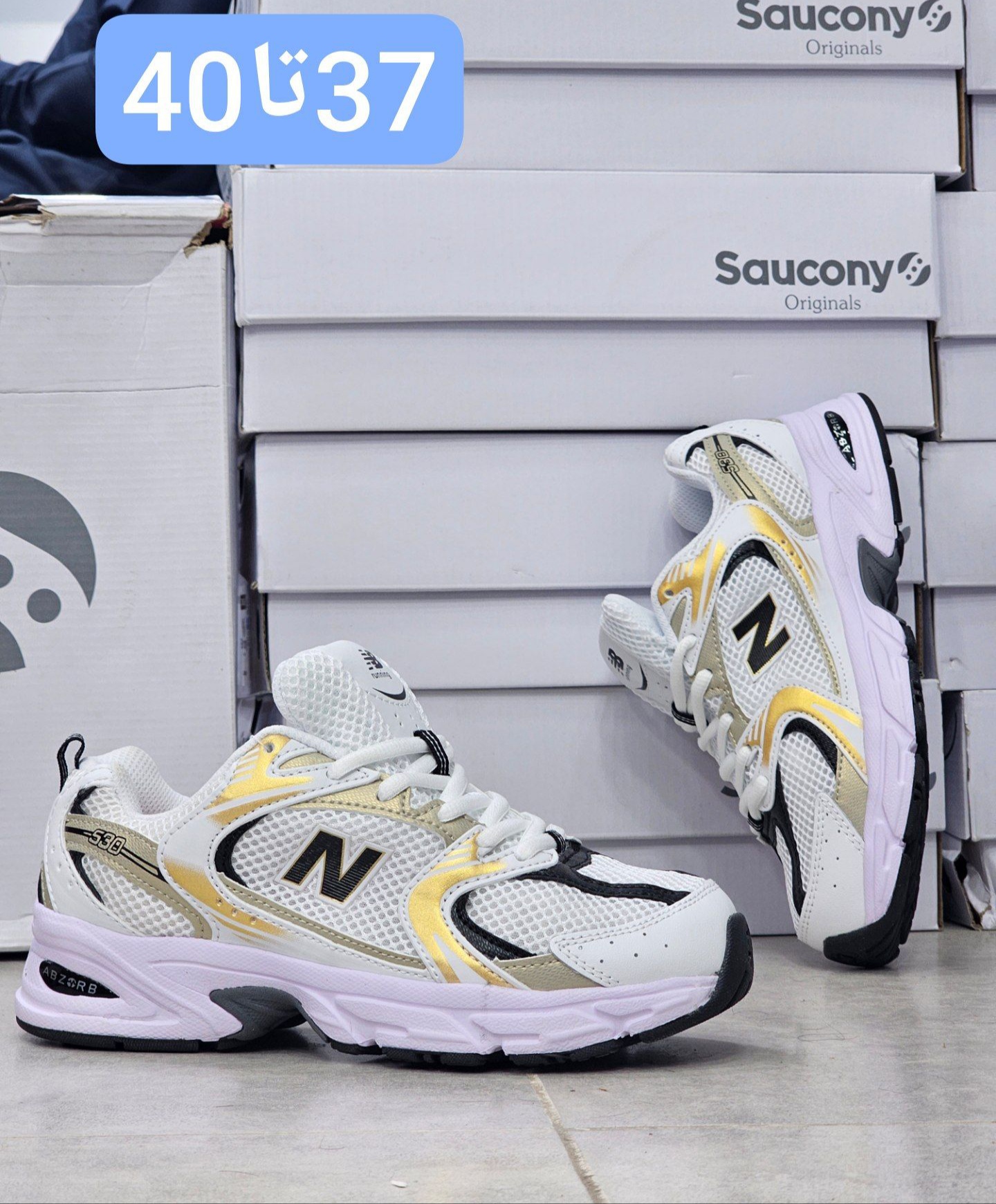 کتونی مسترکوالیتی نیوبالانس ۵۳۰/سایز ۳۷ الی ۴۰/New Balance 530/ساخت ویتنام/فروش عمده و تک