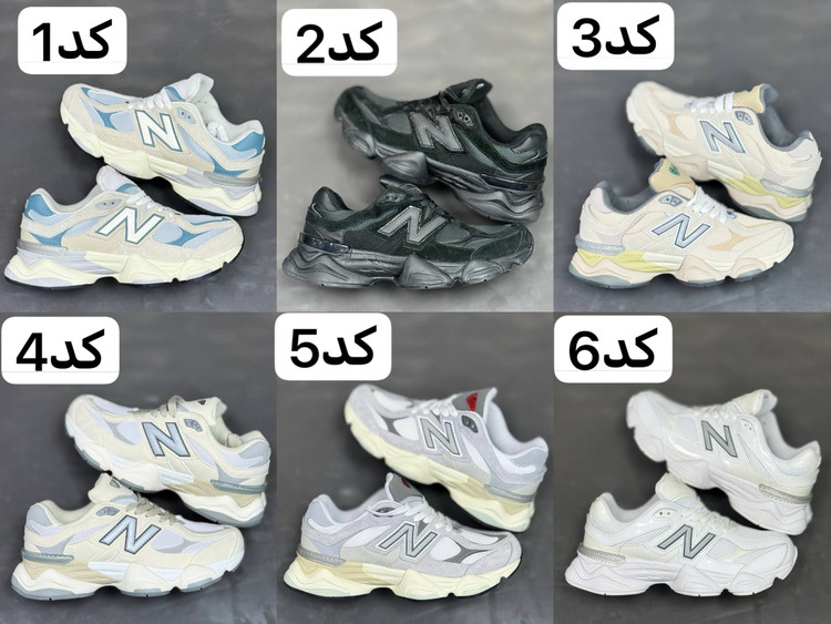 کتونی مسترکوالیتی نیوبالانس ۹۰۶۰/ساخت ویتنام/سایز 40 الی 45/ Newbalance 9060/ضمانت اصالت کالا/فروش به صورت تک و عمده