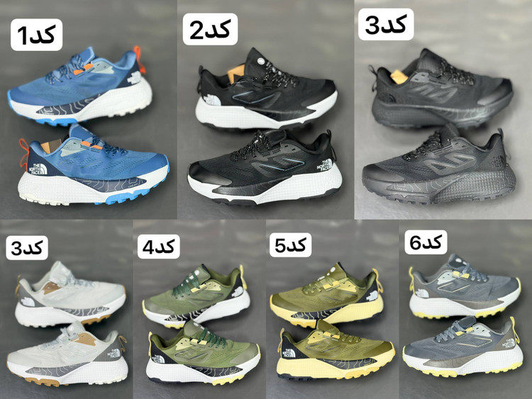 کتونی نورث فیس آلتامسا ۵۰۰ /سایز ۴۰ الی ۴۵ /ساخت ویتنام/North Face Altamesa 500 /ضمانت کالا /فروش تک و عمده
