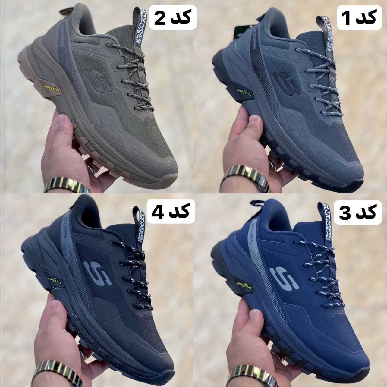 کتونی اسکیچرز مکس پروتکت مسترکوالیتی /سایز ۴۰ الی ۴۵ / ساخت ویتنام /Skechers Max Protect /ضمانت کالا /فروش تک و عمده
