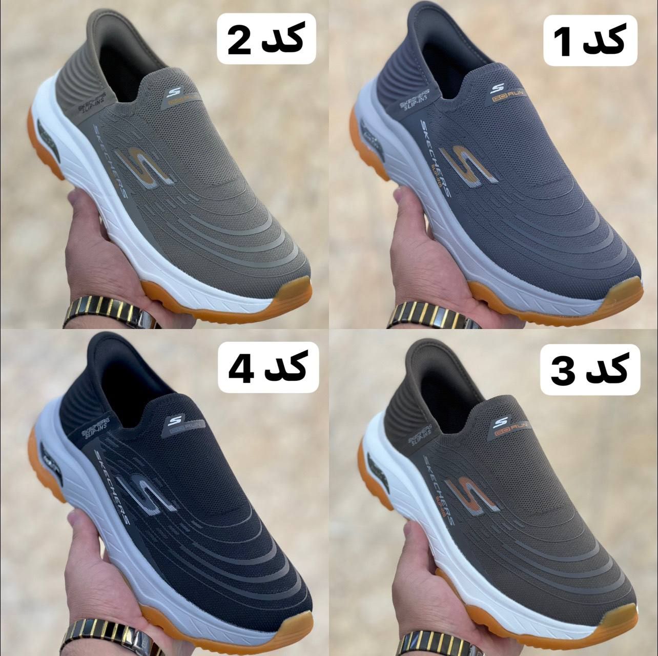 کتونی طبی اسکیچرز بدون بند/Skechers Slip Ins/سایز۴۰ الی ۴۵/ ساخت ویتنام/ضمانت کالا/فروش تک و عمده