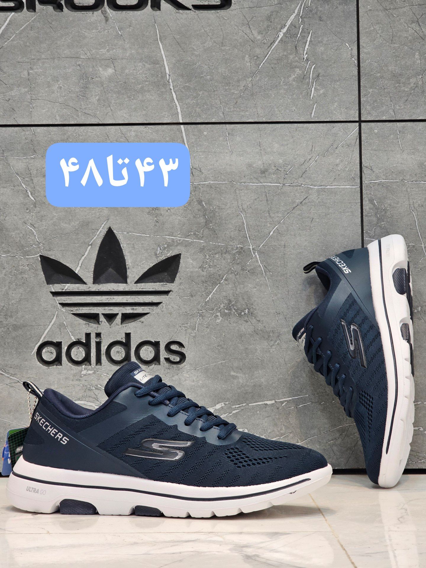 کتونی سایز بزرگ اسکیچرز اولترا گو مسترکوالیتی /سایز ۴۳ الی ۴۸ /Skechers Ultra Go /ساخت ویتنام /ضمانت کالا /فروش تک و عمده