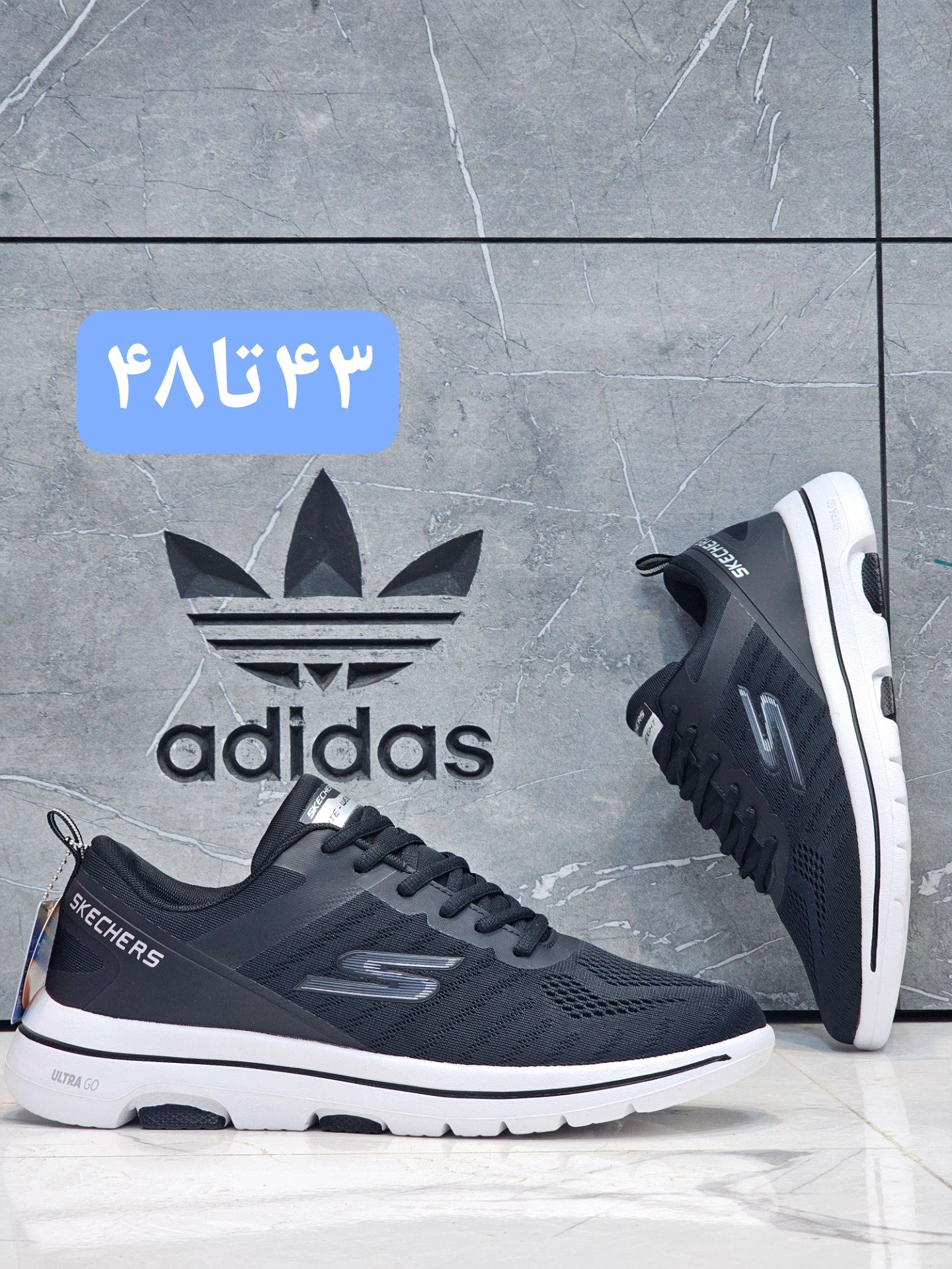 کتونی سایز بزرگ اسکیچرز اولترا گو مسترکوالیتی /سایز ۴۳ الی ۴۸ /Skechers Ultra Go /ساخت ویتنام /ضمانت کالا /فروش تک و عمده