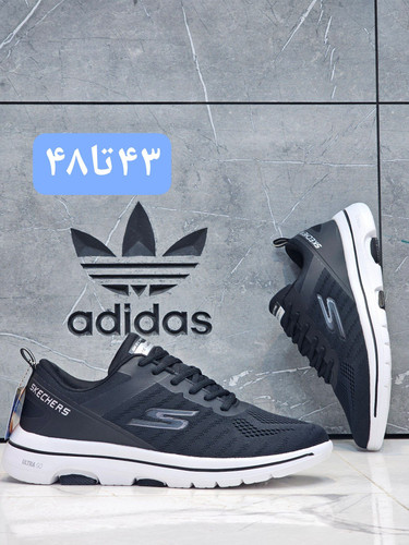 کتونی سایز بزرگ اسکیچرز اولترا گو مسترکوالیتی /سایز ۴۳ الی ۴۸ /Skechers Ultra Go /ساخت ویتنام /ضمانت کالا /فروش تک و عمده