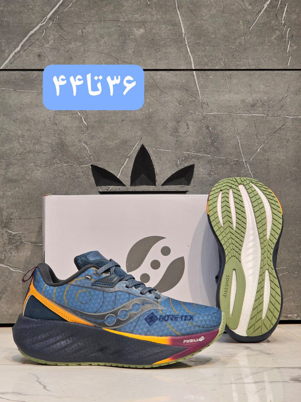 کتونی ساکونی تریامف ۲۲ مسترکوالیتی /سایز ۳۶ الی ۴۴ /ساخت ویتنام /Saucony Triumph 22 /ضمانت کالا /فروش تک و عمده