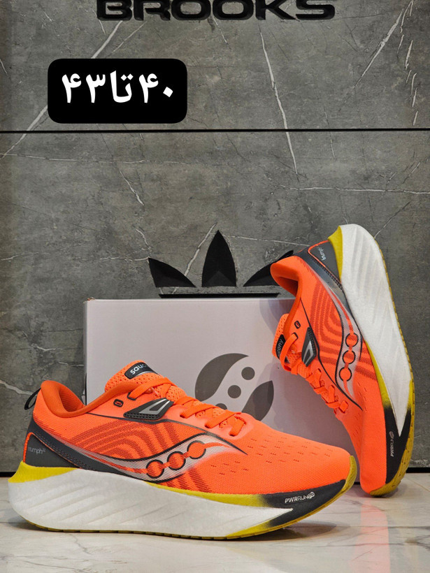 کتونی ساکونی تریامف ۲۲ مسترکوالیتی /سایز ۴۰ الی ۴۳ /ساخت ویتنام /Saucony Triumph 22 /ضمانت کالا /فروش تک و عمده
